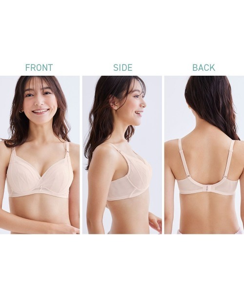 nissen(ニッセン)の「プチ胸サイズ 柔らかフィットソフトワイヤーブラジャー(プティシュ)(ブラジャー・レディース・イエロー/ピンク・A65/A70/A80/B80/B70/A85/B85/B90/B95/A100/A90/A95/AA70/AAA65/AA65/AA75/AAA80/AA80/AAA75/AAA70/A75/B75)」の13枚目の写真