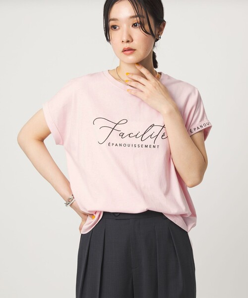 green label relaxing（グリーンレーベルリラクシング）の「【WEB限定】＜at ease＞エンブロイダリー カットソー（Tシャツ/カットソー・レディース・ダークブラウン/ライトピンク/ホワイト・FREE）」の3枚目の写真