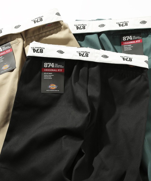 Dickies(ディッキーズ)の「【Dickies】874 ワークパンツ(チノパンツ・メンズ・ベージュ/ブラック/ダークグリーン/ネイビー・28/30/34/32/36)」の15枚目の写真