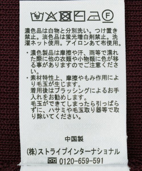 earth music&ecology(アースミュージックアンドエコロジー)の「総針ニットアメスリタンク(タンクトップ・レディース・オフホワイト/ブラウン/ブラック・FREE)」の20枚目の写真