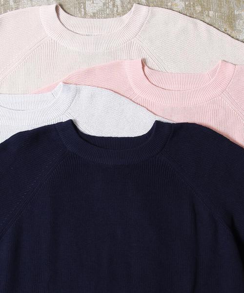 coen(コーエン)の「【スマイルプライス】カラーコットンニットプルオーバー(ニット/セーター・メンズ・グレー/ベージュ/ネイビー/ライトピンク・MEDIUM/SMALL/X-LARGE/LARGE)」の1枚目の写真