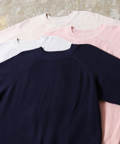 coen(コーエン)の「【スマイルプライス】カラーコットンニットプルオーバー(ニット/セーター・メンズ・グレー/ベージュ/ネイビー/ライトピンク・MEDIUM/SMALL/X-LARGE/LARGE)」の5枚目の写真