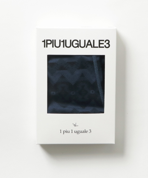 1PIU1UGUALE3  RELAX （ウノピゥウノウグァーレトレ リラックス）の「1PIU1UGUALE3 RELAX(ウノピゥウノウグァーレトレ)オルテガ柄ボクサーパンツ（ボクサーパンツ・メンズ・ブラック/ネイビー・X-LARGE/SMALL/LARGE/MEDIUM）」の7枚目の写真