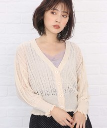 one after another NICE CLAUP | アイレットカーディガン(カーディガン/ボレロ)