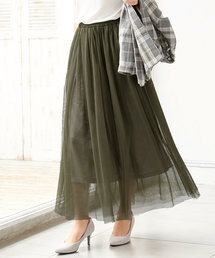 KOBE LETTUCE | ウエストゴムマキシ丈ロングチュールフレアスカート(スカート)