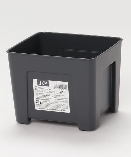 JKM（ジェイケイエム）の「JKM　スクエアダストボックス（ダストボックス・レディース・ネイビー/ダークグレー/オリーブドラブ・ONE SIZE）」の8枚目の写真