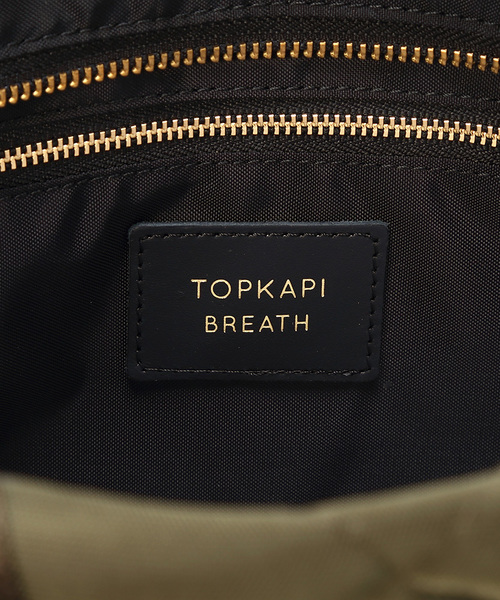 TOPKAPI（トプカピ）の「【TOPKAPI BREATH】ポリナイロン