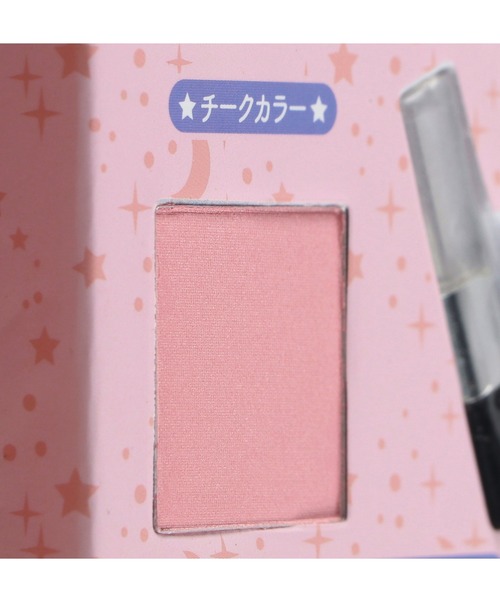 BRANSHES(ブランシェス)の「【Stella】ブックパレット(かに座・しし座・おとめ座)(コスメキット/ギフトセット・キッズ・ライトピンク・F)」の13枚目の写真