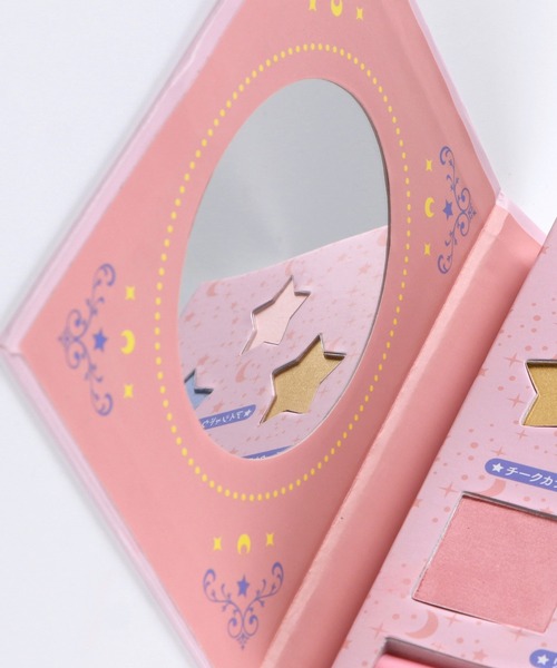 BRANSHES(ブランシェス)の「【Stella】ブックパレット(かに座・しし座・おとめ座)(コスメキット/ギフトセット・キッズ・ライトピンク・F)」の9枚目の写真