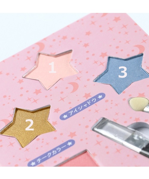BRANSHES(ブランシェス)の「【Stella】ブックパレット(かに座・しし座・おとめ座)(コスメキット/ギフトセット・キッズ・ライトピンク・F)」の7枚目の写真