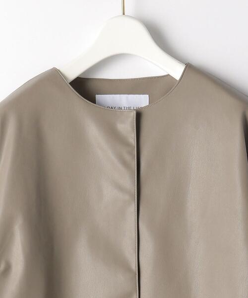【極美品】A day in the life ラムレザージャケット ノーカラー UNITED ARROWS LTD. OUTLET（ユナイテッドアローズアウトレット