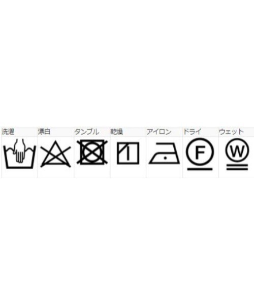 XLARGE（エクストララージ）の「CORDUROY BAKER PANTS（その他パンツ・メンズ・ブラック/ネイビー/ブラウン・32inch/30inch/34inch/36inch）」の14枚目の写真