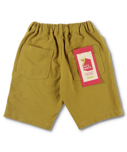 RADCHAP（ラッドチャップ）の「【真夏の7デイズ】ハーフパンツ（その他パンツ・キッズ・ブラック/マスタード/ターコイズブルー・120cm/150cm/90cm/110cm/130cm/100cm/140cm）」の5枚目の写真