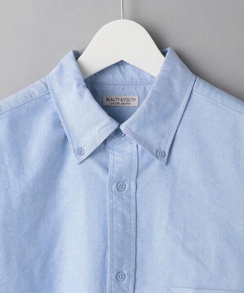 BEAUTY&YOUTH UNITED ARROWS（ビューティーアンドユースユナイテッドアローズ）の「BY ヘビー オックスフォード ボタンダウン ビッグシルエットシャツ（シャツ/ブラウス・メンズ・ホワイト/ライトブルー/イエロー・SMALL/MEDIUM/LARGE/X-LARGE/XX-LARGE）」の17枚目の写真
