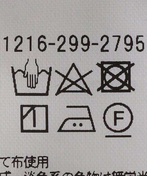 BEAUTY&YOUTH UNITED ARROWS（ビューティーアンドユースユナイテッドアローズ）の「BY ヘビー オックスフォード ボタンダウン ビッグシルエットシャツ（シャツ/ブラウス・メンズ・ホワイト/ライトブルー/イエロー・SMALL/MEDIUM/LARGE/X-LARGE/XX-LARGE）」の14枚目の写真