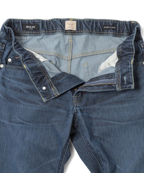 MEN'S BIGI（メンズビギ）の「<YANUK(ヤヌーク)>別注 ラウンジジーンズ　made in japan（デニムパンツ・メンズ・グレー/ダークブルー・01/02/03）」の18枚目の写真
