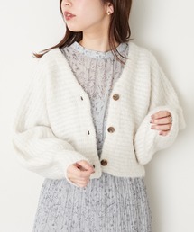 natural couture | ふんわりMIXニットショートカーディガン(カーディガン/ボレロ)