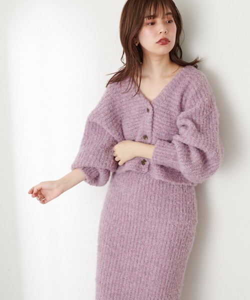 カーディガン ふんわりMIXカーディガン レディース natural couture（ナチュラルクチュール）の「ふんわりMIXニット