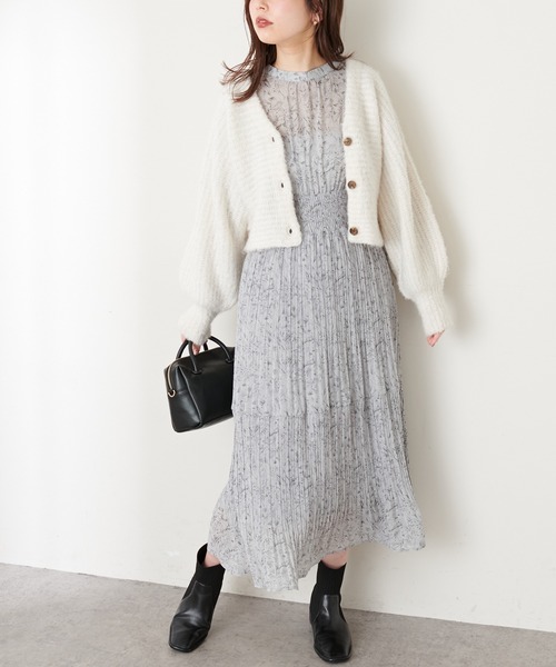 カーディガン ふんわりMIXカーディガン レディース natural couture（ナチュラルクチュール）の「ふんわりMIXニット