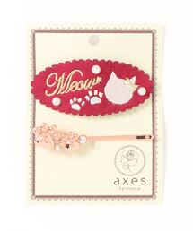 axes femme（アクシーズファム）の「ネコモチーフヘアピンＳＥＴ（ヘアピン・キッズ）」
