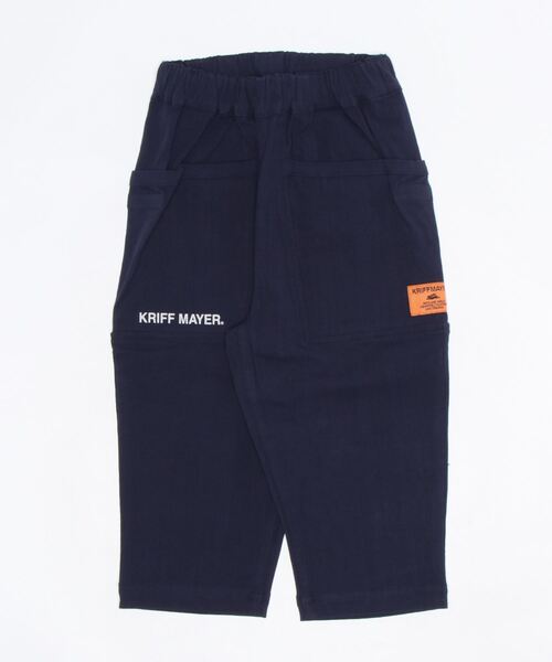 KRIFF MAYER Kid's Collection（クリフメイヤーキッズコレクション）の「サンシャインクロップド（その他パンツ・キッズ・ブラック/ネイビー/カーキ・120/130/140/150/160/170）」の3枚目の写真