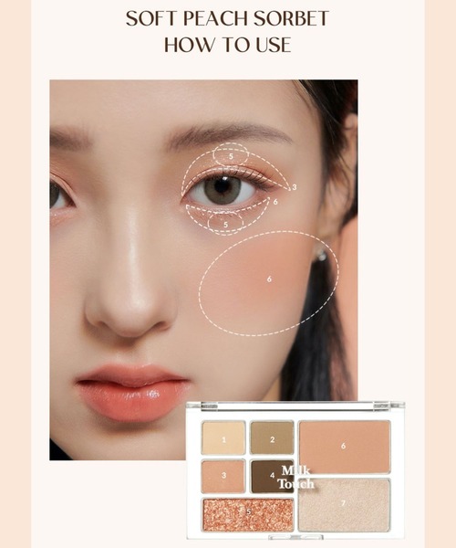 Milk Touch(ミルクタッチ)の「ビーマイパーフェクトマルチパレットミニ(アイシャドウ・レディース・03 ソフトピーチソルベ/02 ストロベリーコットンキャンディー/01 チョコバニラスプリット・FREE)」の18枚目の写真