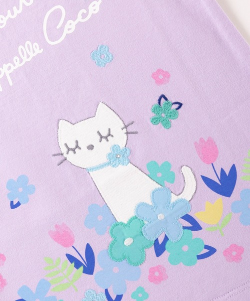 KP(ケーピー)の「cocoちゃんアップリケとお花プリント半袖Tシャツ(100-130cm)(Tシャツ/カットソー・キッズ・ラベンダー/オフホワイト・130cm/100cm/120cm/110cm)」の3枚目の写真