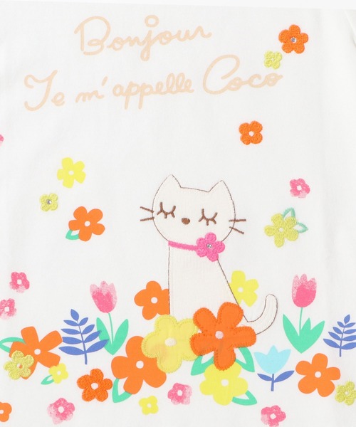 KP(ケーピー)の「cocoちゃんアップリケとお花プリント半袖Tシャツ(100-130cm)(Tシャツ/カットソー・キッズ・ラベンダー/オフホワイト・130cm/100cm/120cm/110cm)」の8枚目の写真