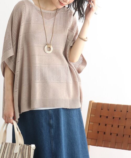 SHOO・LA・RUE(シューラルー)の「◆スラブヤーン透かし柄セット(その他トップス・レディース・オリーブ/アイボリー/サンドベージュ/ピンク系・00)」の3枚目の写真
