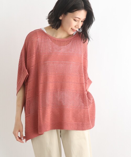 SHOO・LA・RUE(シューラルー)の「◆スラブヤーン透かし柄セット(その他トップス・レディース・オリーブ/アイボリー/サンドベージュ/ピンク系・00)」の5枚目の写真
