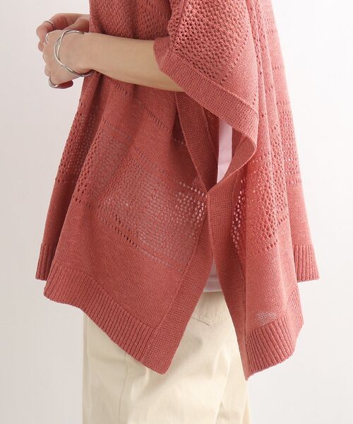 SHOO・LA・RUE(シューラルー)の「◆スラブヤーン透かし柄セット(その他トップス・レディース・オリーブ/アイボリー/サンドベージュ/ピンク系・00)」の15枚目の写真