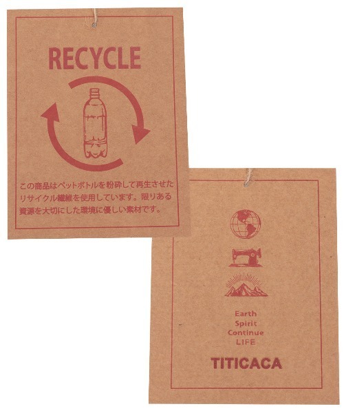 チチカカ(チチカカ)の「胸ギャザースモックプルオーバー(Tシャツ/カットソー・レディース・ホワイト/パープル・FREE)」の17枚目の写真