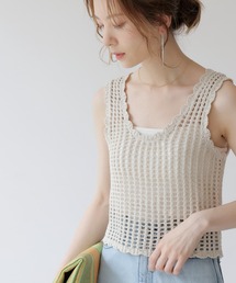 frames RAY CASSIN | WEB限定．メッシュニットビスチェ(その他トップス)