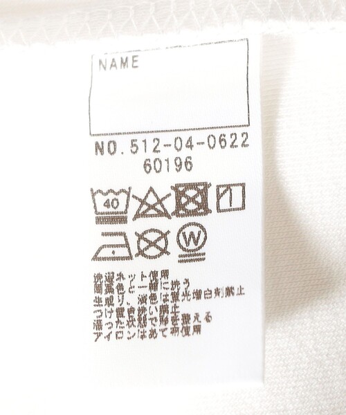 SHIPS（シップス）の「SHIPS KIDS:80～90cm / スムース ポケット TEE（Tシャツ/カットソー・キッズ・ホワイト/ヘザーグレー/オートミール/マルチ・90/80）」の13枚目の写真