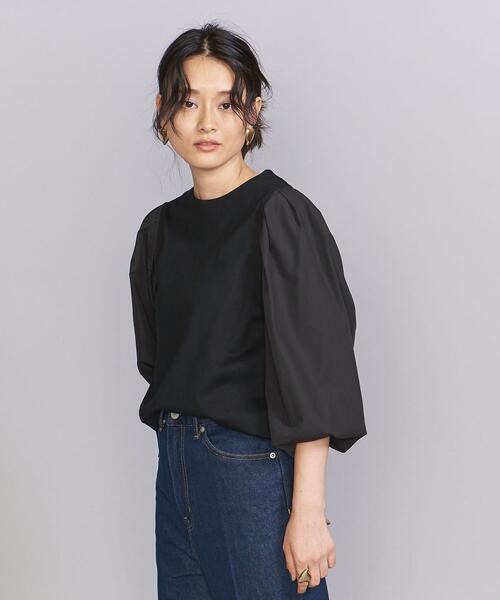 BEAUTY&YOUTH UNITED ARROWS（ビューティーアンドユース