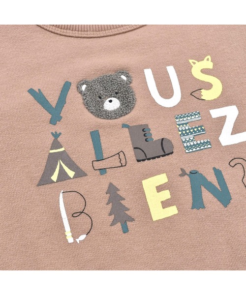 BeBe（ベベ）の「BeBe/マシュマロウラゲアニマル雪山モチーフトレーナーベビー(80~90cm)（スウェット・キッズ・グリーン/ベージュ・90/80）」の12枚目の写真