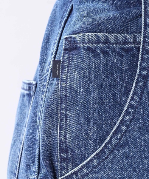 niko and... JAENS 2023SS サス付きワイドパンツ niko and（ニコアンド）の「[niko and JEANS 2023SS]サス