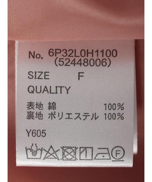 Petit fleur（プチフルール）の「・Petit Fleurヴィラーゴスリーブワンピース（ワンピース・レディース・ブラック/オレンジ/グリーン系その他2・FREE）」の22枚目の写真