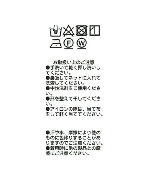 GOOD ROCK SPEED(グッドロックスピード)の「GOOD ROCK SPEED/NYC TIMES SQUARE Tシャツ(Tシャツ/カットソー・レディース・オフホワイト・FREE)」の4枚目の写真