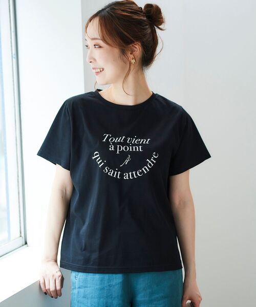 le.coeur blanc（ルクールブラン）の「フレンチフレーズプリントTシャツ（Tシャツ/カットソー・レディース・オフホワイト/ブラック・38）」の4枚目の写真