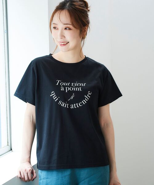le.coeur blanc（ルクールブラン）の「フレンチフレーズプリントTシャツ（Tシャツ/カットソー・レディース・オフホワイト/ブラック・38）」の9枚目の写真