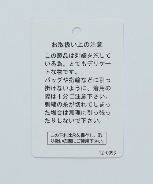 BAYFLOW(ベイフロー)の「シルケットクルーネックTシャツ(Tシャツ/カットソー・レディース・ベビーピンク/ブラック/カーキ/オフホワイト/ベージュ/ブルー/マスタード・MEDIUM/SMALL)」の16枚目の写真