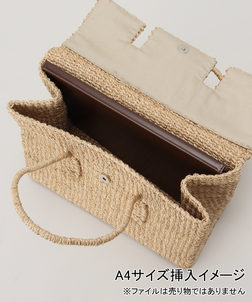 Spick & Span（スピックアンドスパン）の「【KIS DESIGN/キッツ デザイン】 Abaca Boston Bag M（かごバッグ・レディース・ベージュ・FREE）」の5枚目の写真