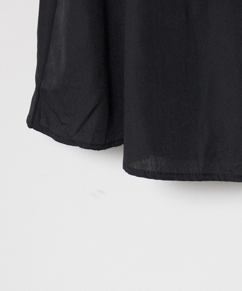 AO2（アオズ）の「Switching gathered skirt / 切替ギャザーロングスカート フレア（スカート・レディース・チャコールグレー/カーキ/ブラック/ブラウン・FREE）」の11枚目の写真