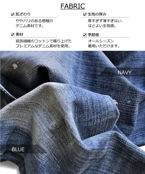 スーペリアダメージデニムパンツ（デニムパンツ）｜L.COPECK（エルコペック） mdprevattcaulkingandwaterproofing.com