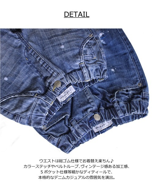 スーペリアダメージデニムパンツ（デニムパンツ）｜L.COPECK（エルコペック） mdprevattcaulkingandwaterproofing.com