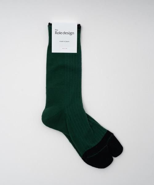 The Role design（ザロールデザイン）の「【 The Role design / ザ・ロールデザイン 】 BICOLOR RIB SOCKS MENS / バイカラー リブソックス メンズ（ソックス/靴下・メンズ・グレイッシュベージュ/ダークグリーン・FREE）」の5枚目の写真
