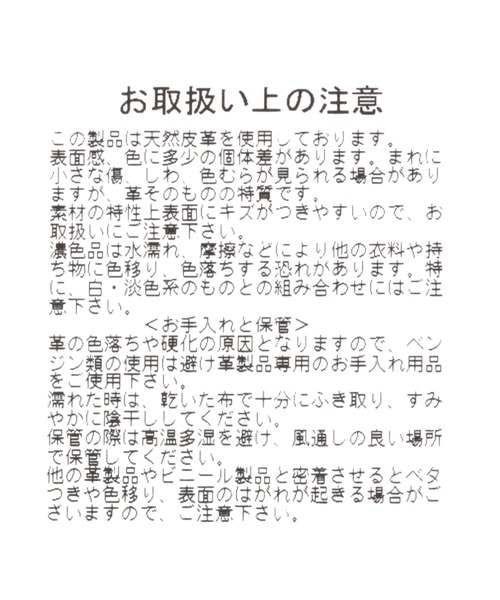 Tony Bianco（トニービアンコ）の「【TONY BIANCO】PERCYスリングバック（パンプス・レディース・オフホワイト/ブラック・6/7）」の21枚目の写真