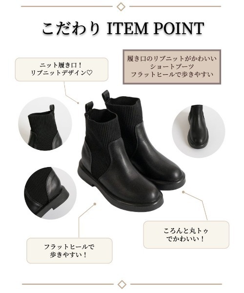 Fabby fabby(ファビィーファビィー)の「ニットインヒールエンジニアブーツ(ブーツ・レディース・ブラック・MEDIUM/SMALL/LARGE)」の16枚目の写真