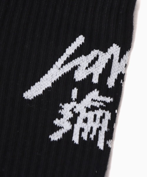 LONELY/論理（ロンリー）の「LONELY(論理)/ロンリー STOCK LOGO” SOCKS ソックス 靴下（ソックス/靴下・メンズ・ホワイト/ブラック・FREE）」の4枚目の写真
